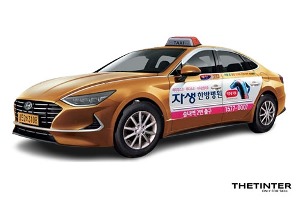 현대 소나타 DN8(중국산) 택시용 썬팅가다 / 2024년 4월